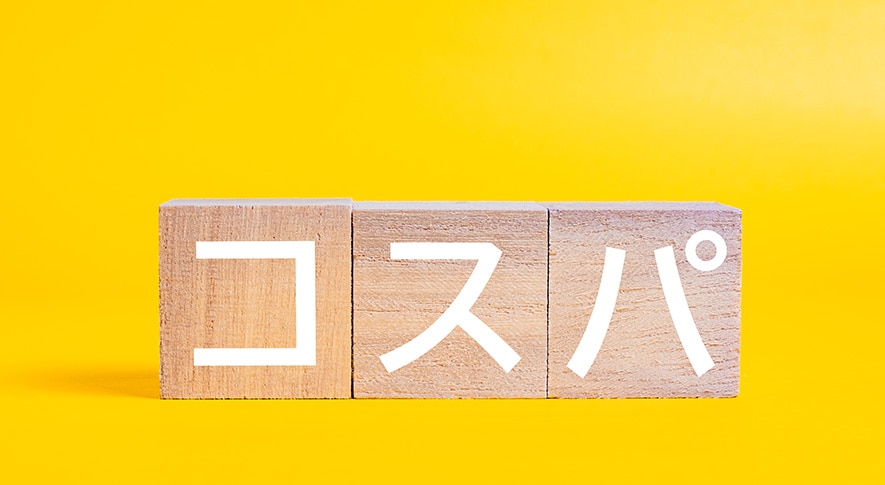 ã³ã¹ãæå¼·ã®ãã¹ã¯ããããã½ã³ã³ãããã5é¸