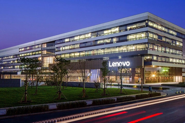 A large building with a Lenovo sign