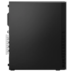 ThinkCentre M75s Gen 5 (AMD) Small Form Factor PC - Image 4