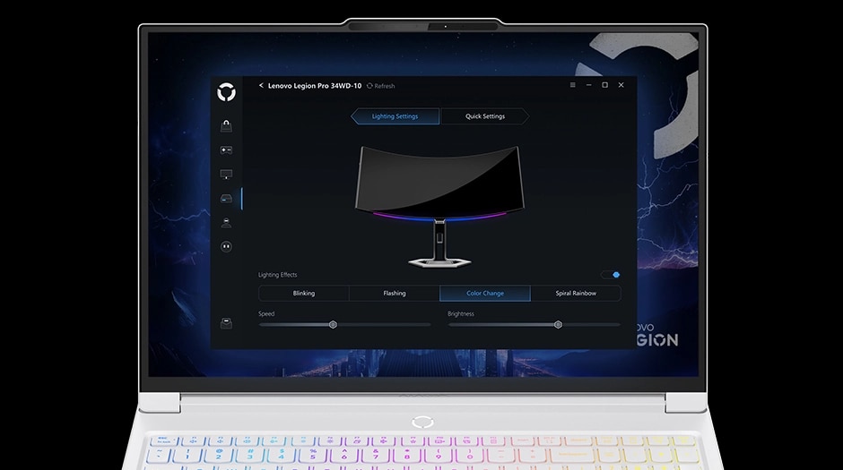 Lenovo software interface showing lighting settings for a curved Legion monitor.
