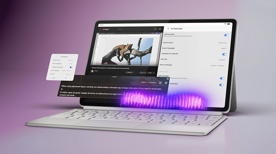 Lenovo Yoga Tab | クリエイター向け11.1型AI強化タブレット