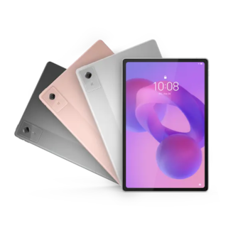 Tablette Lenovo Idea Tab Plus – Écran 12,1'' 2,5K 90 Hz – MediaTek Dimensity 6400 – 8 Go / 128 Go – Android 15 – Rose Sable