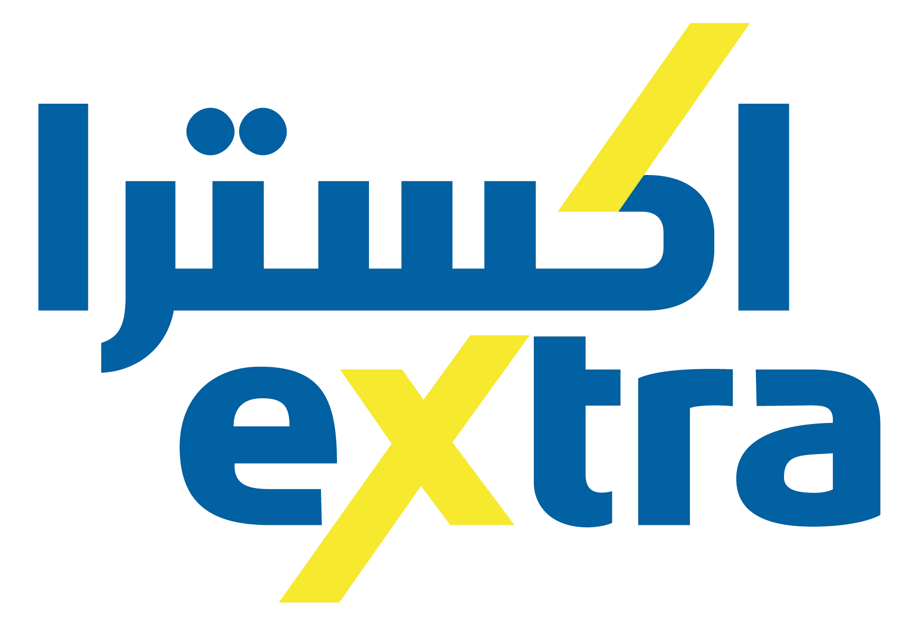 Logo 1