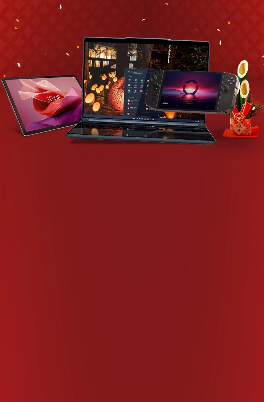 レノボ パソコン(PC)&タブレット | おすすめのPCやタブレット、周辺