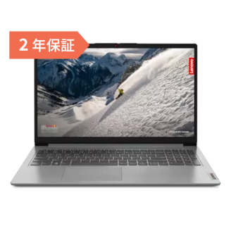 Lenovo IdeaPad Slim 170 - クラウドグレー【2年保証付】 | レノボ
