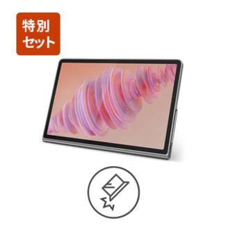 Lenovo Tab Plus - ルナグレー【購入後の思わぬトラブルも1年間・1回