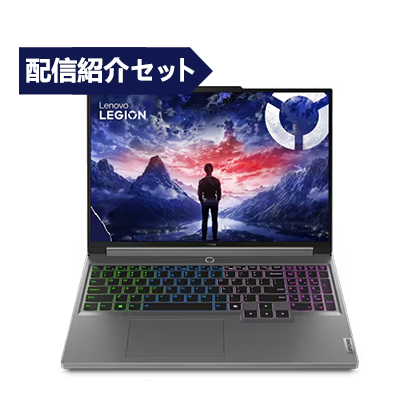 Lenovo PC