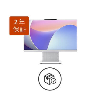 Lenovo IdeaCentre AIO 27IRH9 - グレー【2年保証付】