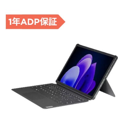 【キャンペーンセット】Lenovo Tab P12 - Keyboard Pack & ADP保証1年間付き お得セット