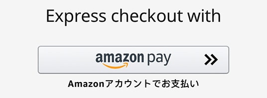 Amazon Pay