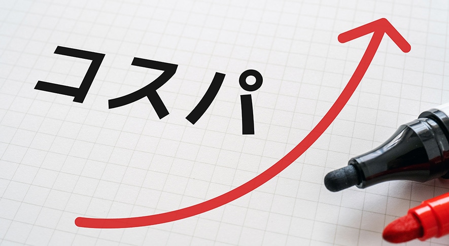 ゲーミングモニターのコスパ＝価格ではない理由