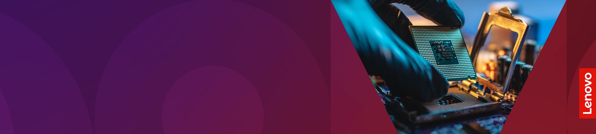 CPU性能を比較して納得のパソコン選び！IntelとAMDどっちが向いてる？