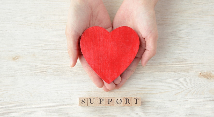 サポートは充実しているか