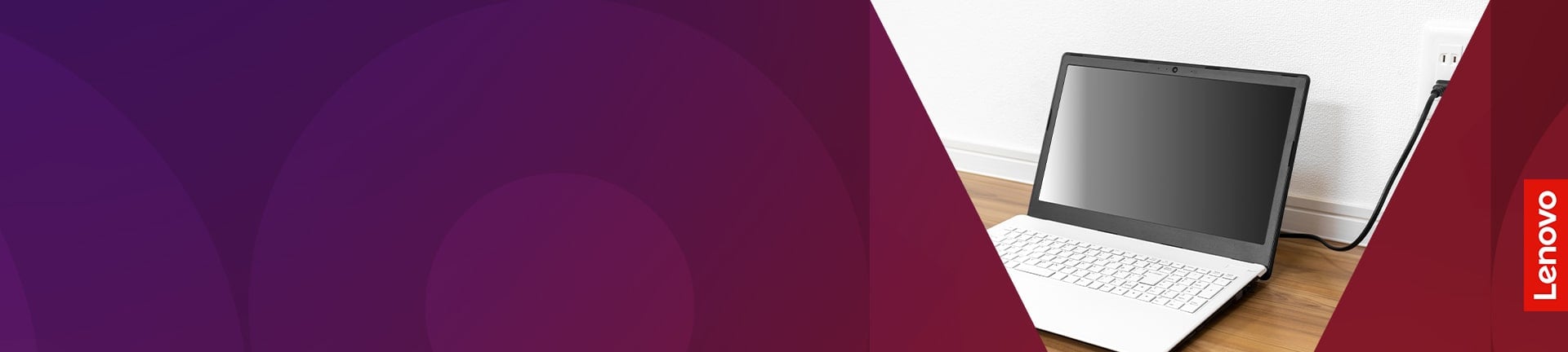 ノートパソコンを充電しながら使うと劣化する？バッテリーを長持ちさせるコツをやさしく解説