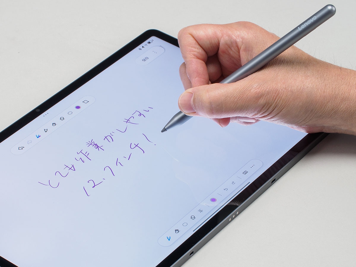 12.7型の大画面はペンでの作業もやりやすい