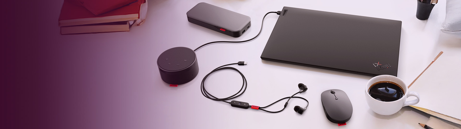 Lenovo