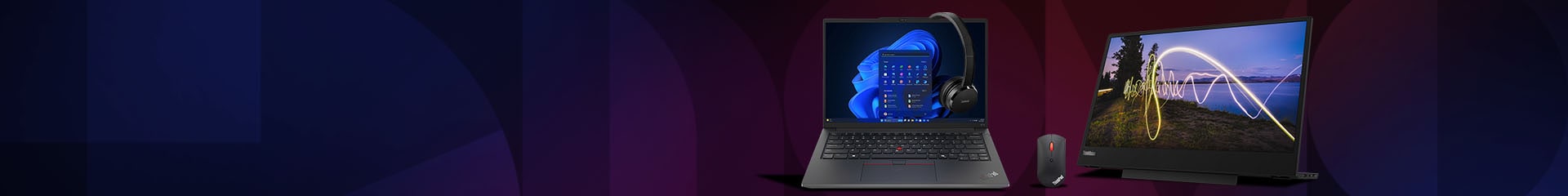 Lenovoのお買い得セット特集 