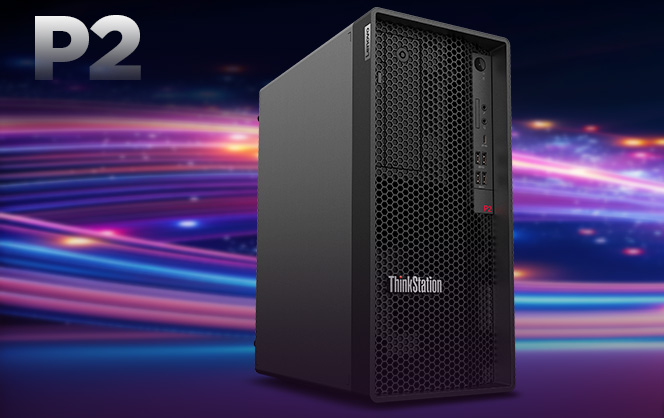 ThinkStation P2 Tower Gen 2(Intel)
