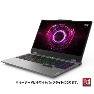 【美品】Lenovo LOQ 15AHP10 ゲーミングノートPC Lenovo LOQ 15AHP10（15.6型 AMD） | AMD搭載15.6型ゲーミングノートPC