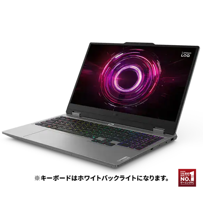 【美品】Lenovo LOQ 15AHP10 ゲーミングノートPC Lenovo LOQ 15AHP10| 15-inch AMD-powered gaming laptop for students