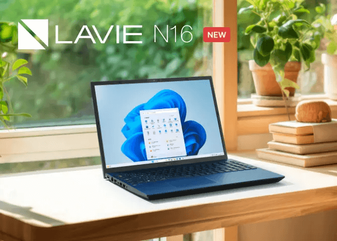 LAVIE N16