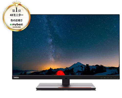 lenovo-jp-thinkvision-p27u-20-27-500x400-hero.png