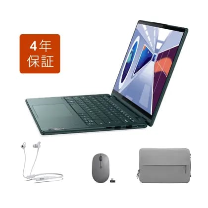 Yoga 6 Gen 8 - 4年保証- 5点セット | レノボ・ ジャパン