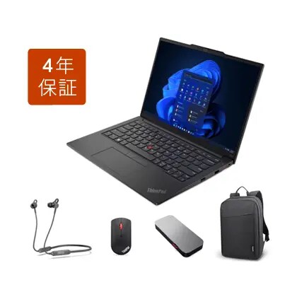 ThinkPad E14 Gen 5 AMD - マイクロソフトオフィス付き 4年保証6点 