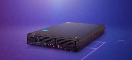 Front view of a rack-mounted server against a purple tech-themed background