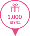 1000 points Logo