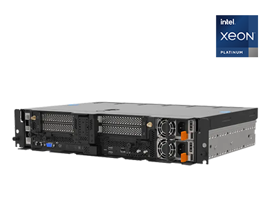 {"en":"ThinkEdge SE450"}