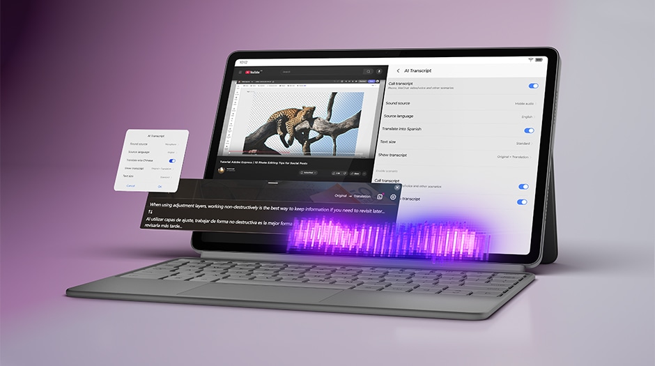 Yoga Tab | 11.1 Inch AI-Enhanced Tablet for Creators | Lenovo CA