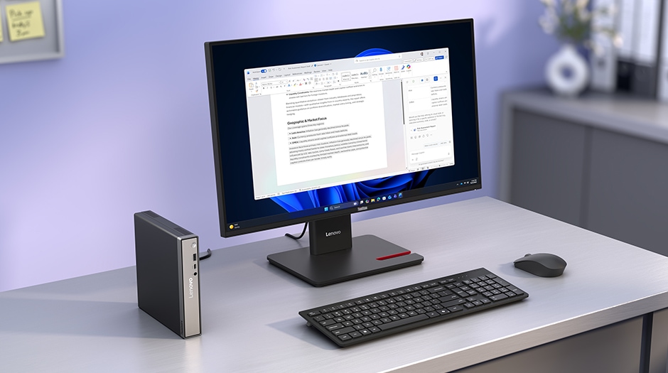 ThinkCentre neo 50q Tiny Gen 7 (Intel) | マルチタスクのための