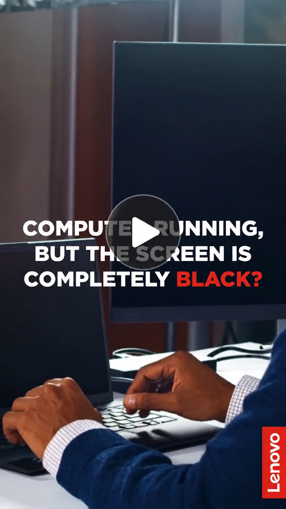 What is a black screen?
