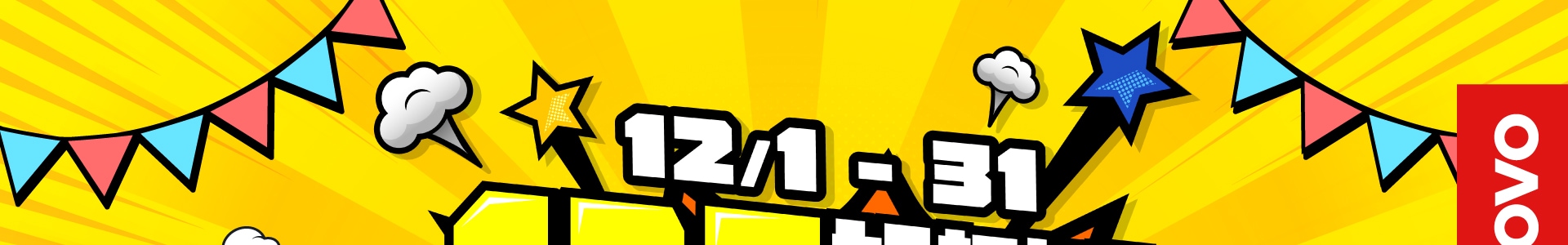 好評加碼 購機登錄送LINE Points