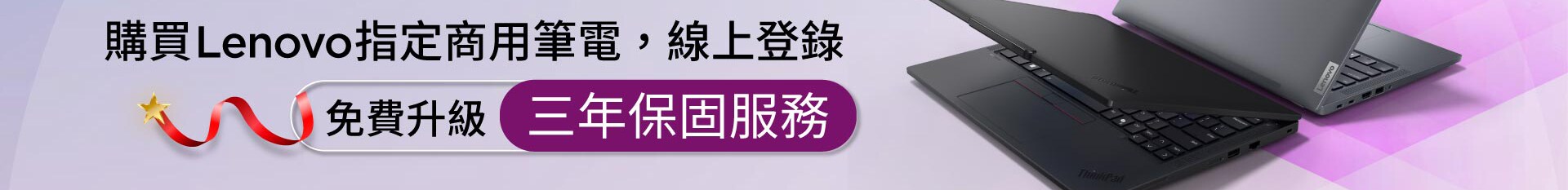 thinkai