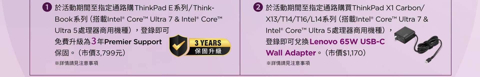 thinkai