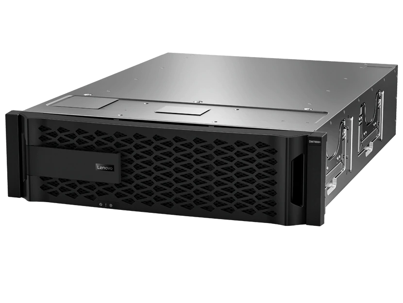 Storage-Area Network | Lenovo Switzerland