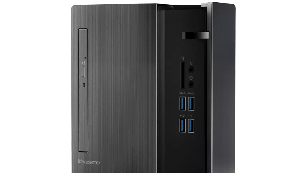 lenovo-ideacentre-510A last image.png