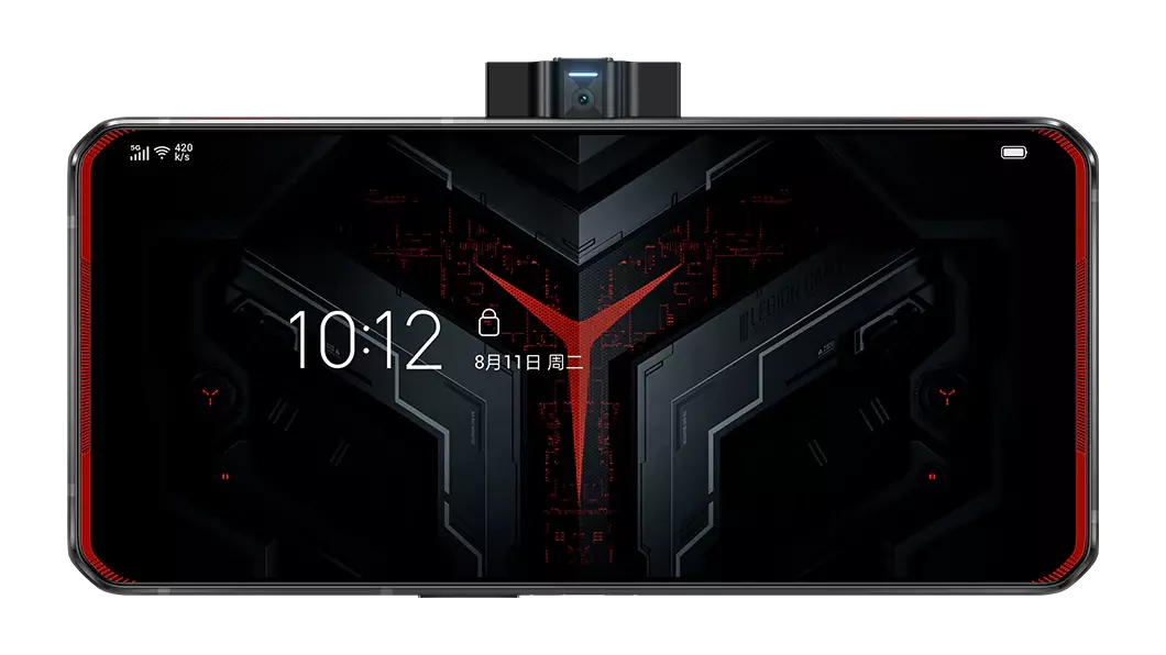 The vengeance red Legion Phone Duel showing the pop-up front-facing camera